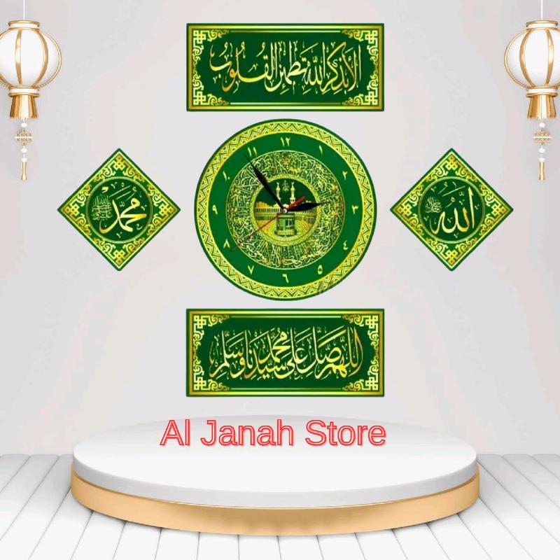 1 set Jam Dinding kaligrafi -Murah (Bonus paku dinding) Ha Hadiah 2
