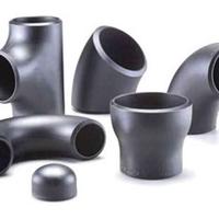 Gambar Reducer / V. Sock Las Hitam SGP d. 1.1/4" x 1" - Buttweld dari kalimas.online Kota Administrasi Jakarta Pusat 2 Tokopedia