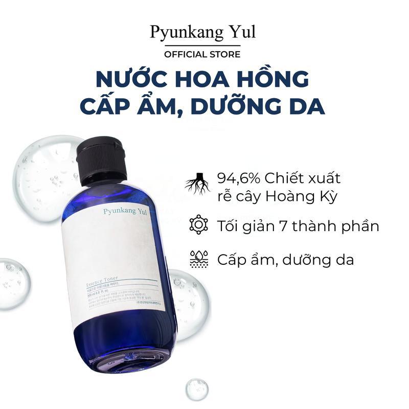 Pyunkang Yul Nước hoa hồng Essence Toner 200ml Skincare Làm Đẹp Da Dưỡng Ẩm Da Chăm Sóc Da Dưỡng Da Mặt toner pyun kang 3