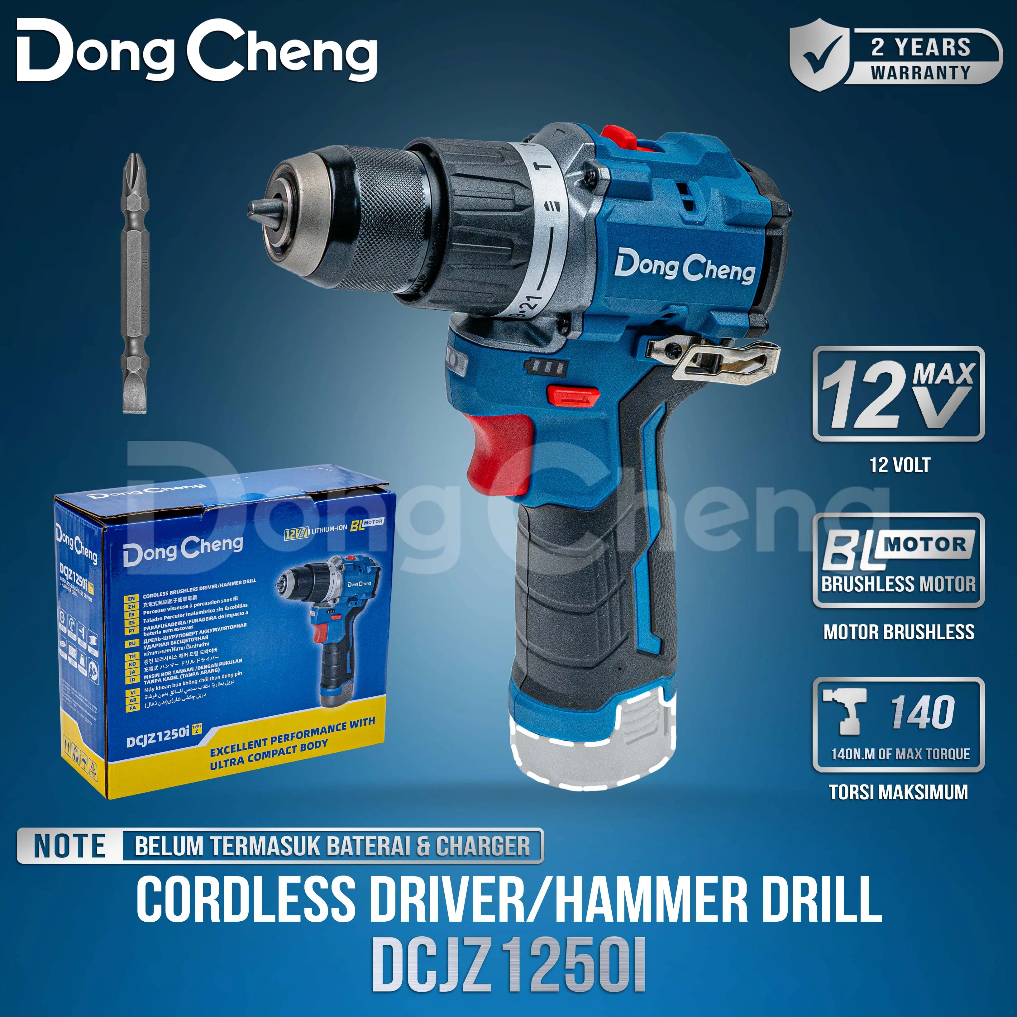 Dongcheng Mesin Bor Baterai DCJZ1250i Z 12V Cordless Impact Drill Torsi 140Nm Motor Brushless LED Light Unit Only Mesin Bor SAJA DCJZ 1250i Z DCJZ1250iZ