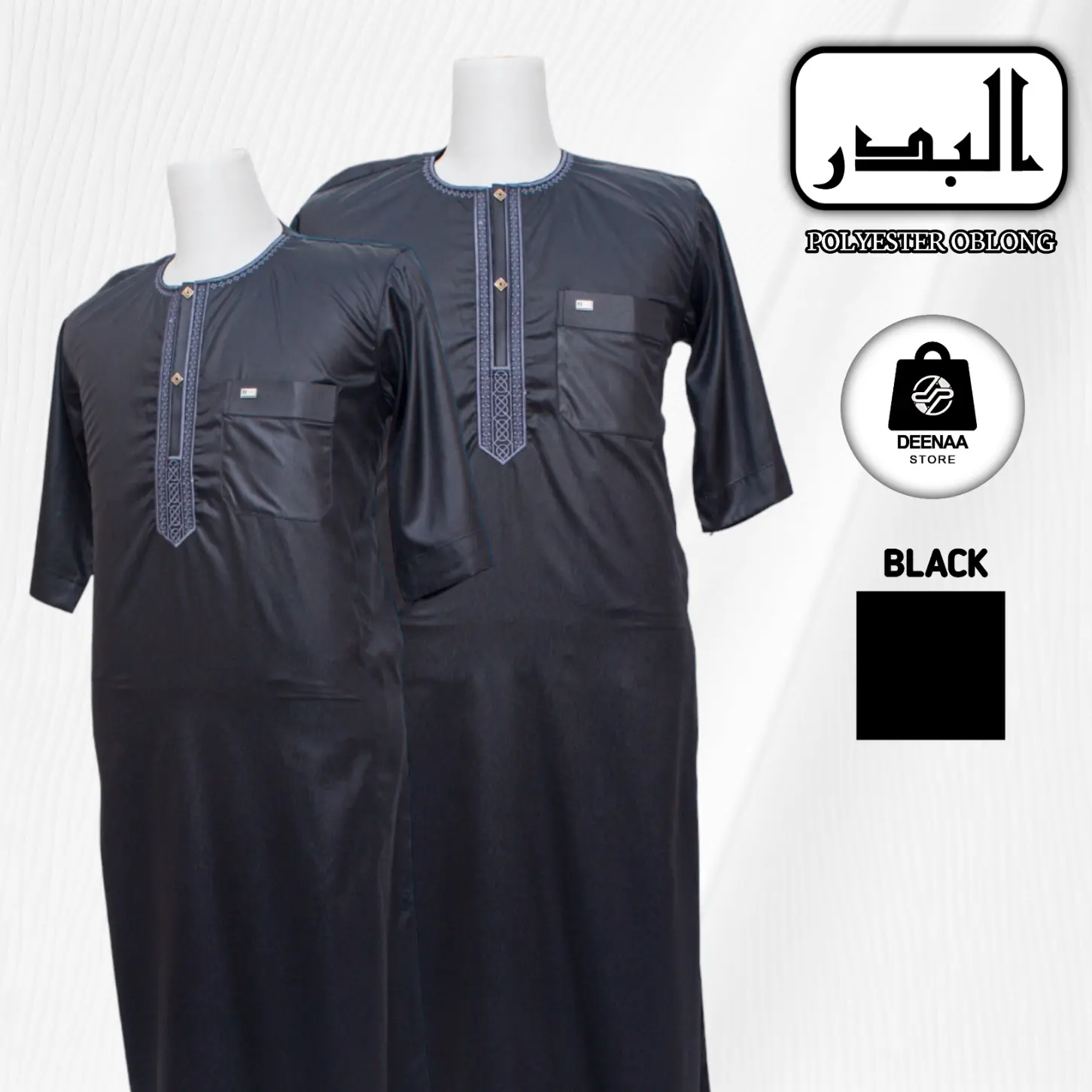 Jubah Al-Badar Polyester Oblong Ikaf Gamis Pria Busana Muslim Hitam