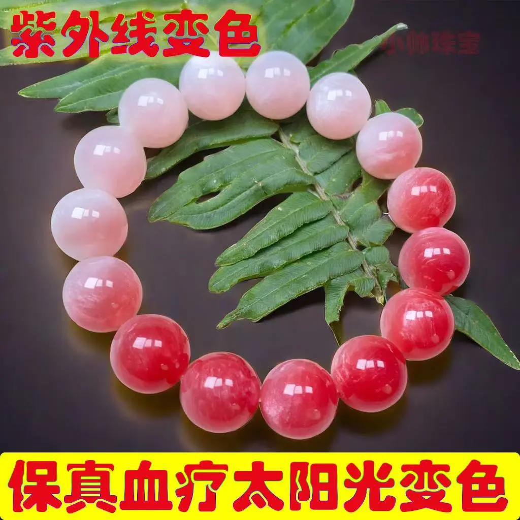 Unisex bracelet fashion men and women