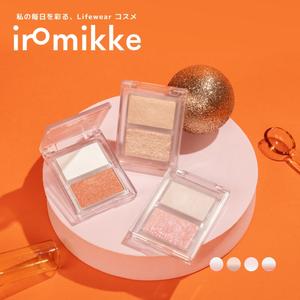 【1つで2役のツヤ感】濡れツヤ＆爆光2way iromikke パールハイライト 水光肌 立体感 毛穴レス 鼻高パレット 2way 繊細パール 大粒ラメ 密着 4色