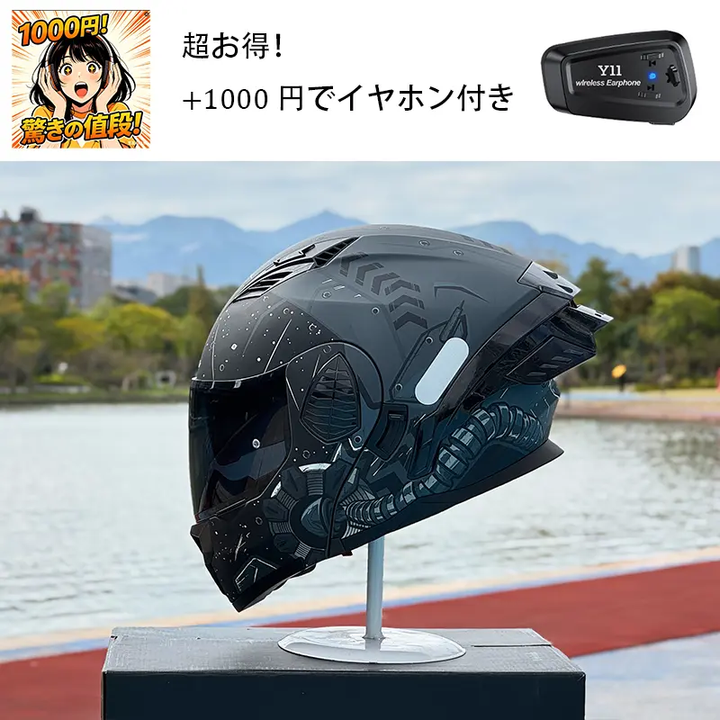 戦術ヘルメット タン色 モジュラー設計 NBTK モジュラーヘルメット：2-in-1、3/4オープンフェイスにコンバート