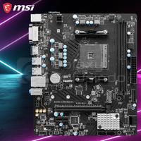 Gambar MSI B450M-A PRO MAX II - B450 AM4 DDR4 Motherboard dari GASOL SUMBERSARI Kota Malang 2 Tokopedia