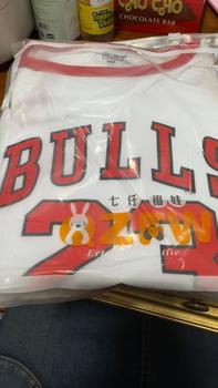 Product Review of SETELAN IMPORT BAJU BASKET ANAK / KAOS SINGLET ANAK LUCU / BAJU IMPORT ANAK ANAK TERBARU / BAJU BASKET ANAK TERMURAH / COD Celana Pakaian Outdoor from ب**ا ت**ھ ب**ی 0