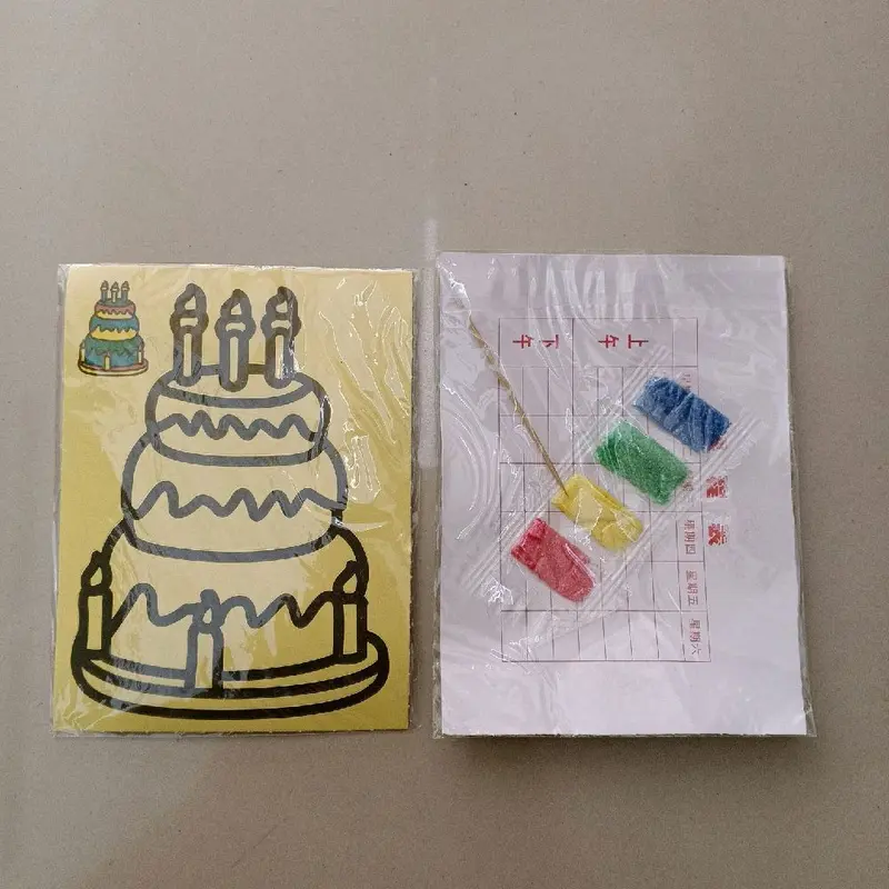 PAKET 10pcs MELUKIS PASIR SMALL 11,5x8,5cm MAINAN MEWARNAI LUKIS PASIR 1