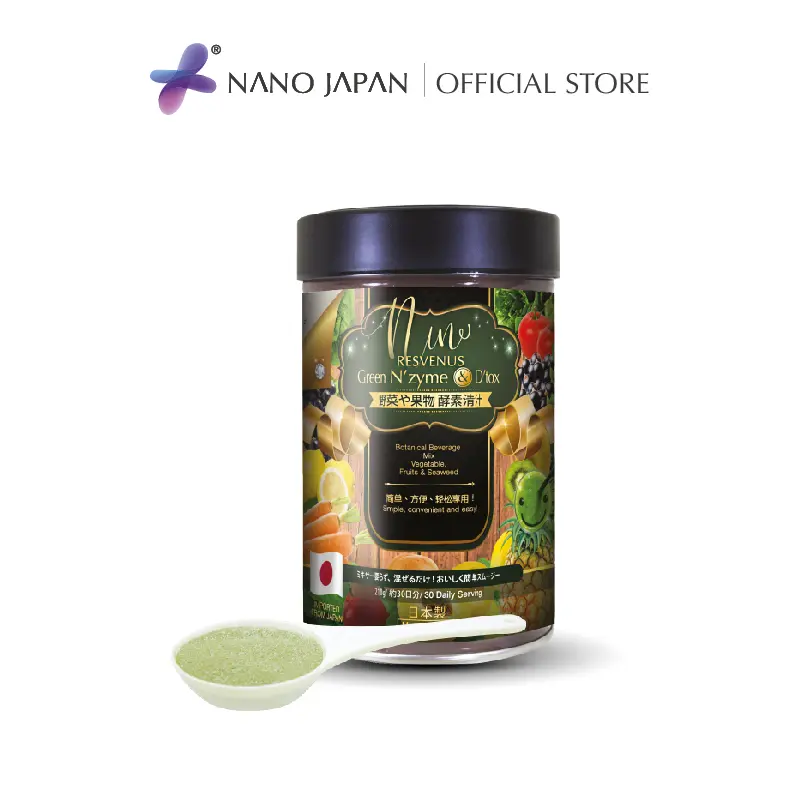 [LAST DAY!!!] Nano Green Enzyme • 219 Different Enzymes • Fiber • Digestion • Relieves Constipation