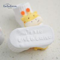 Gambar Little Lululana - Snoots | Kaos Kaki Bayi Unisex Sepatu Anak Bayi 3D | Newborn Baby Socks | Kaos Kaki Bayi Boneka Lucu Anti Slip Cotton Blue Pink Katun - Giffy dari littlelululana Kota Administrasi Jakarta Barat 5 Tokopedia