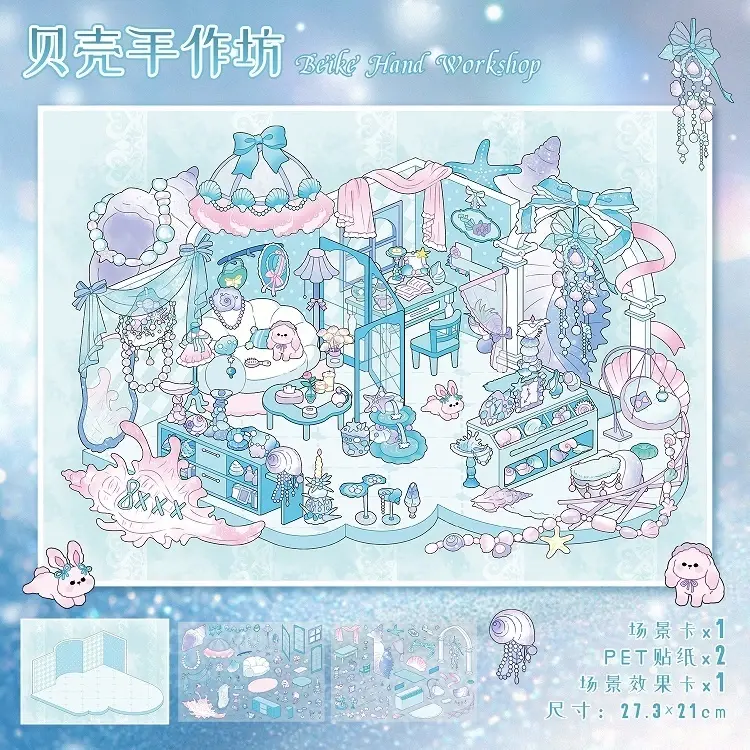 H008 - Beike Hand Work