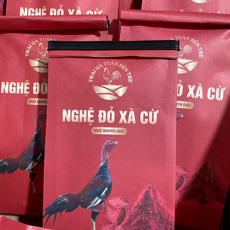 Nghệ Bột Đỏ Sà Cừ Nguyên Chất Cho Gà 250g & 500g hỗ trợ dùng giữ ấm tốt gân gói gà