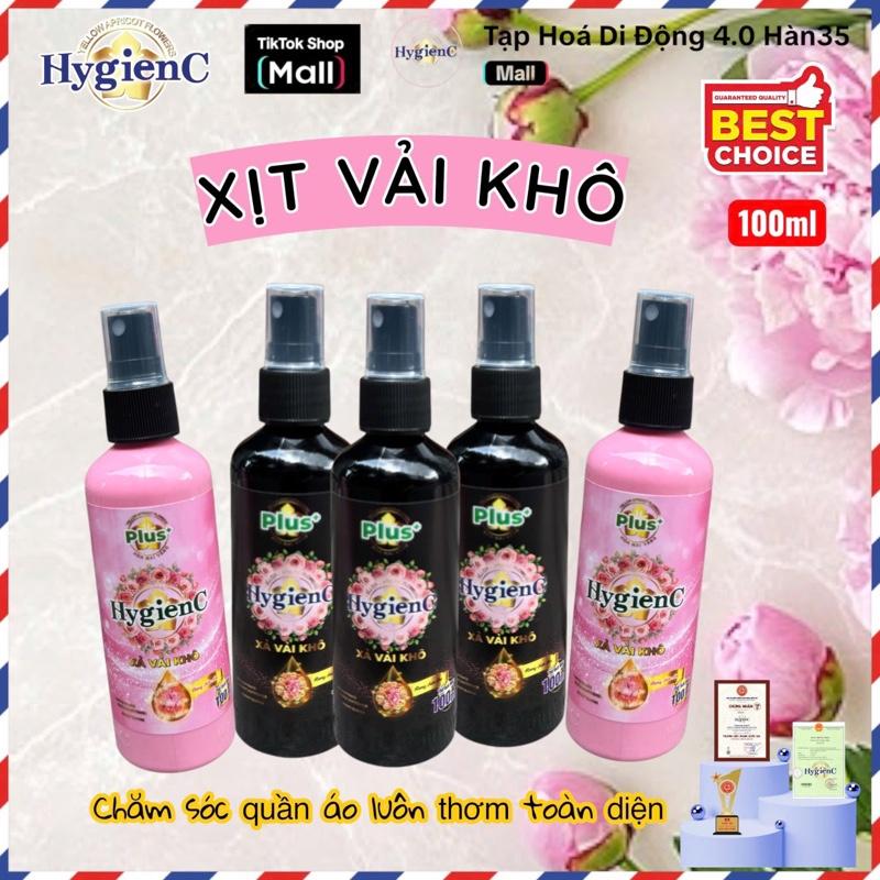 VIP -Combo Tổng 5 CHAI Nước Xịt Xả Vải Khô HygienC Plus 100ml/ Chai. Xịt thơm quần áo, rèm cửa, chăn, ga giường, xe hơi, tủ đồ,...Hương nước hoa; Khử Mùi...