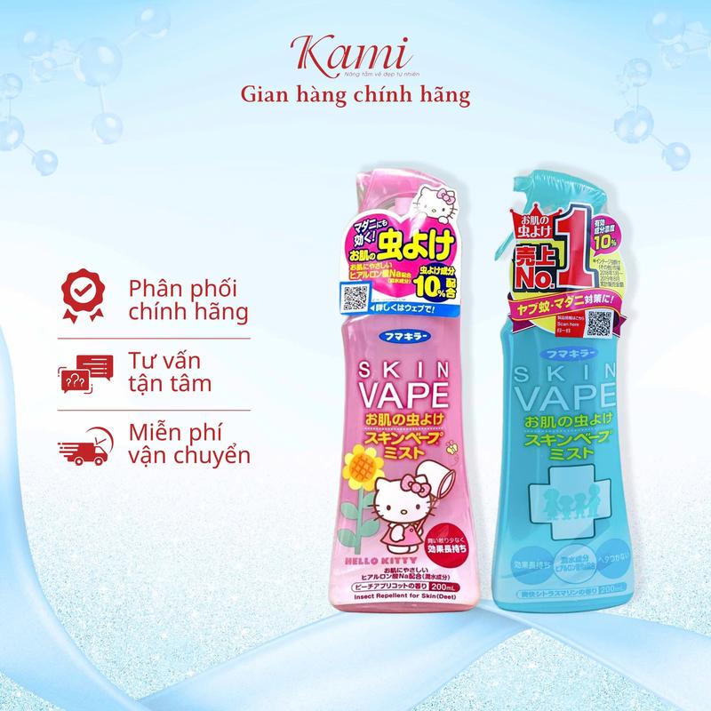  Xịt chống muỗi Skin Vape Nhật Bản 200ml đủ 2 màu 