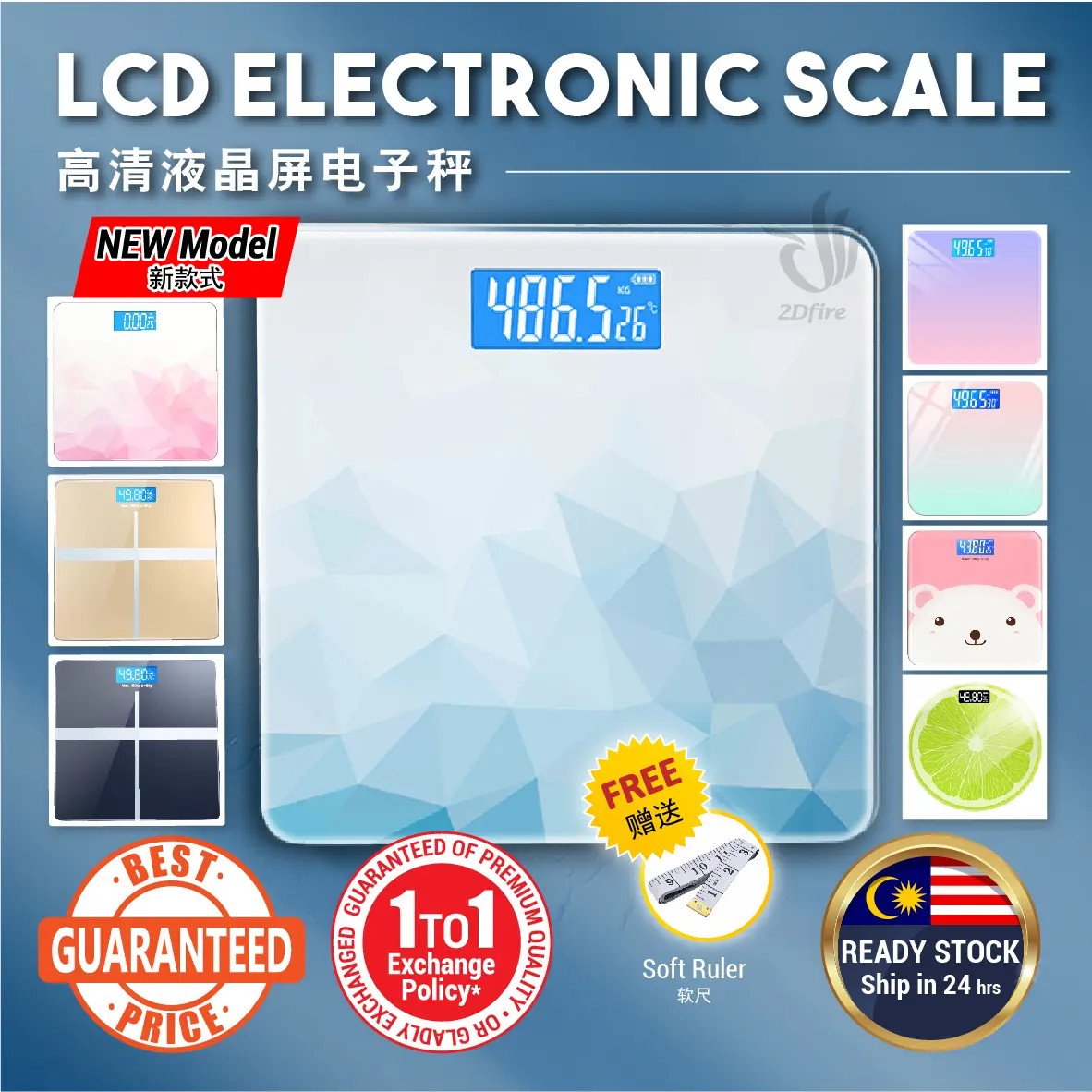 USB Digital Body Weight Scale Electronic Bathroom Glass High Accuracy Weight Scale Penimbang Berat Badan USB Skala