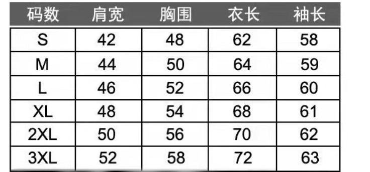 Product Introduction of Women's Hoodies Full Sleeve Hoodie Letters Print Sweatshirt Cool Women Hoody Female Itself Sudaderas Student Hoodies 0