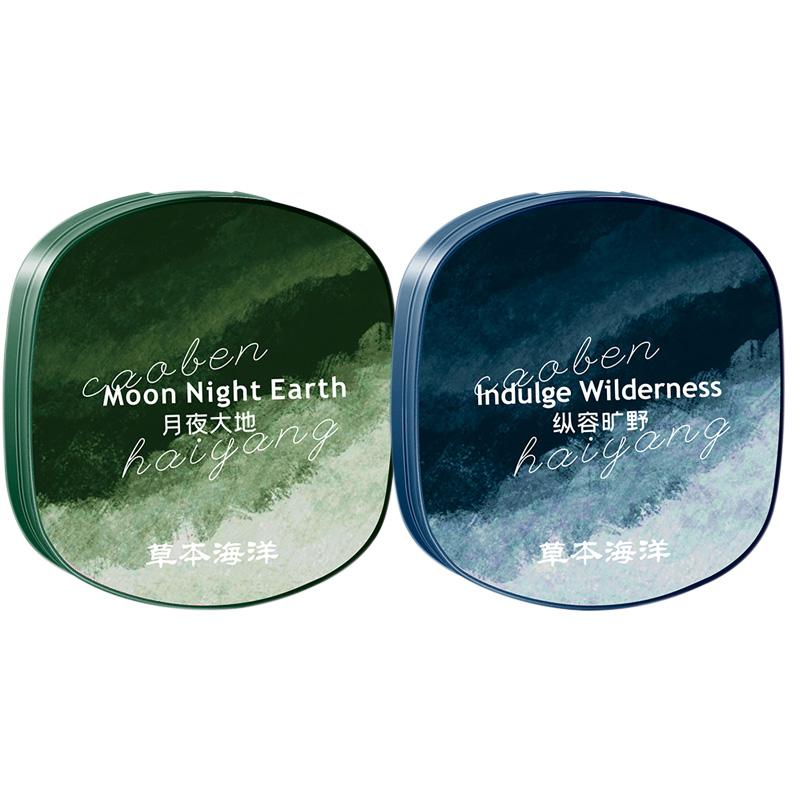  Dầu Son Dưỡng Cologne Trơn PLEACOZ Nước Hoa Nam Tự Nhiên Tinh Tế & Phóng Đại Kích Thước Bỏ Túi & Sẵn Sàng Làm Quà Tặng 