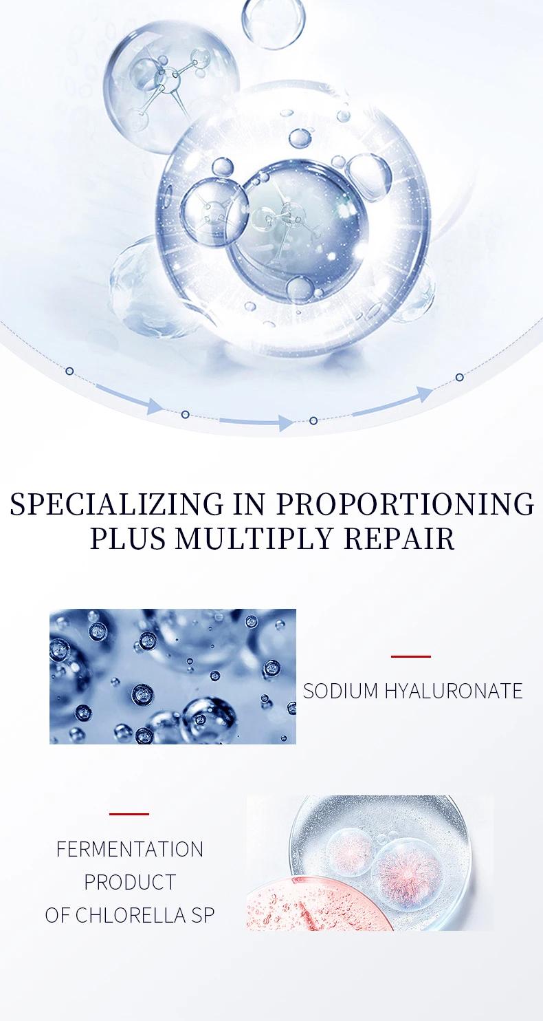 Product Introduction of Rejuvenating Liquid HAS Serum Anti-Ageing Serum Face Skin Care Protein Collagen Serum Set Moisturising Whitening Wrinkle 5