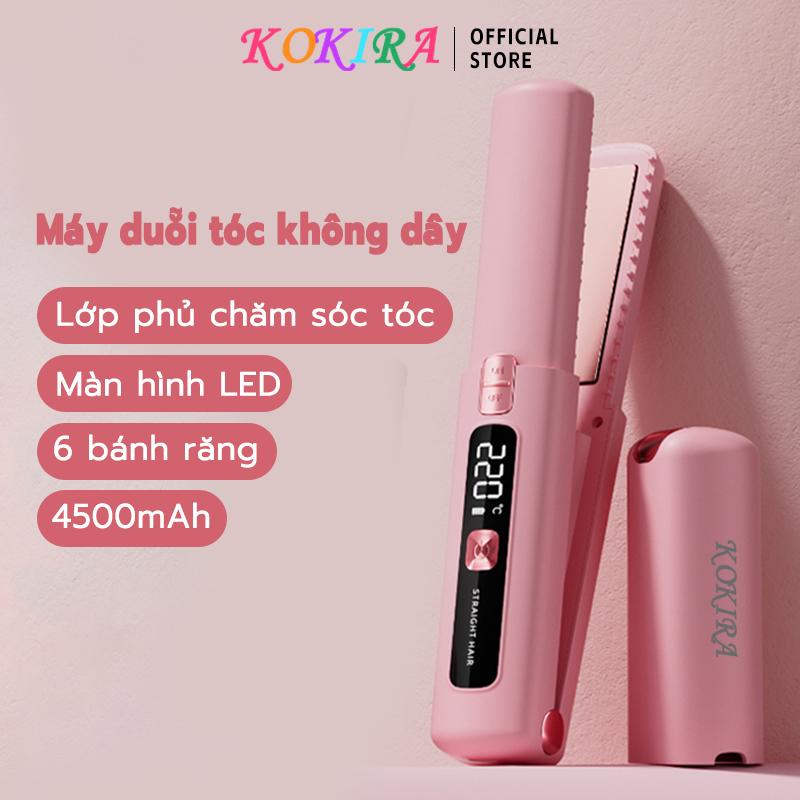  KOKIRA máy duỗi tóc mini máy ép tóc mini ‌máy duỗi tóc không dây 