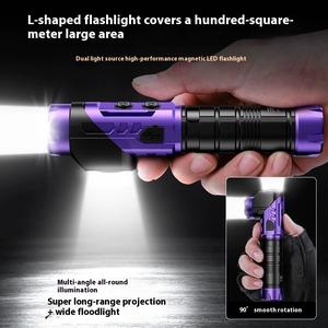 ไฟฉายรูปตัว L, แหล่งกำเนิดแสงคู่, สว่าง