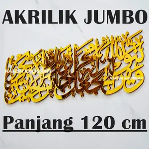 Kaligrafi Akrilik Jumbo Ayat Seribu Dinar 120cm Hiasan Dinding Mewah Akrilik Mirror Dekorasi Dinding Walldecor Dekorasi Rumah