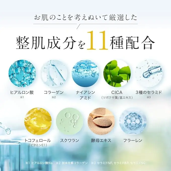 カプセルセラム 高濃度ビタミンC 美容液 30ml 1.5倍 ビタミンC 6種