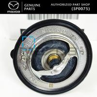 Gambar Thermostat Mazda CX5 KE 2012 2016 dari Mazda Cipta Inovasi Kab. Tangerang 4 Tokopedia