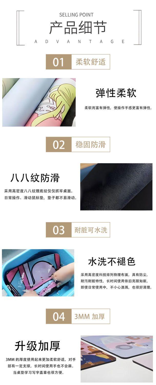 Product Introduction of Tấm Lót Chuột Mất Mắt Rog, Trò Chơi Thể Thao Điện Tử Rog Ngoại Cỡ, Tấm Lót Bàn Phím Cho Bé Trai, Máy Tính Xách Tay, Bàn Làm Việc, Tấm Lót Chuột Ins Chất Lượng Cao Và Chất Lượng Cao 3