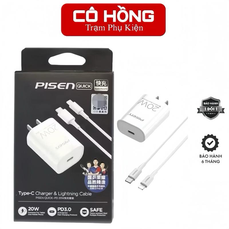 Bộ Sạc Pisen 20W – Sạc Nhanh An Toàn