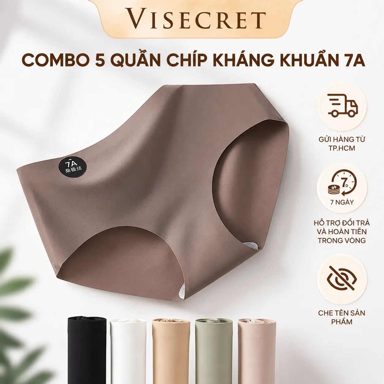 Quần Lót Nữ Quần Chip Nữ Su Đúc Lạnh Tàng Hình – Kháng Khuẩn 7A, Không Đường May, Không Lộ Viền, Mỏng Nhẹ Thoáng Mát--VN230204K