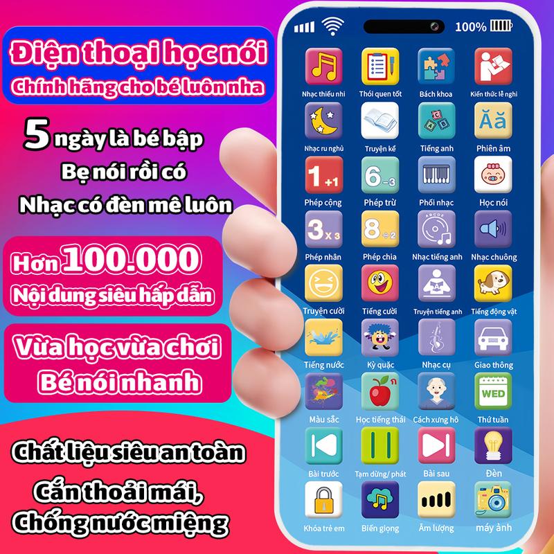 Điện thoại giáo dục mầm non Việt Nam, Điện thoại đồ chơi mô phỏng 36 nút có đèn và nhạc nhiều màu, Nhạc ru ngủ êm dịu, Phù hợp cho cả bé trai và bé gái, Đồ chơi giáo dục mầm non thiết yếu