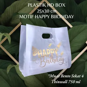 Plastik HD Box Motif Ulang Tahun 25x30 cm Muat Bento Sekat 4 / Kantong Plastik Ulang Tahun isi 25 Lembar