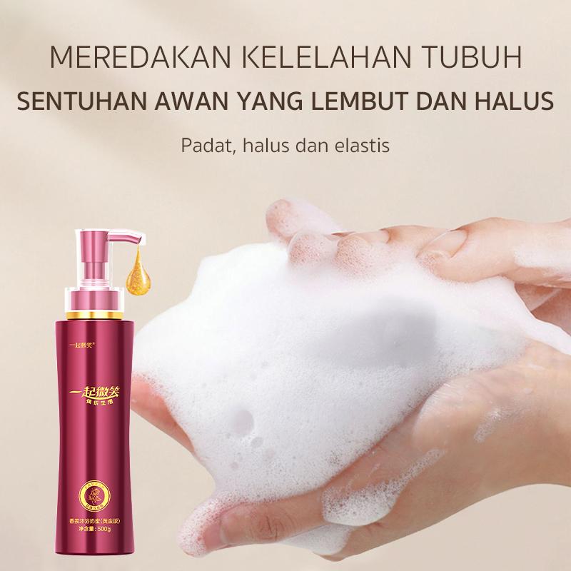 [Exclusive Deal] Let's Smile Aroma Hydrate Body Wash 500ml*2 Mencerahkan & Hydrating Berisi Hyaluronic Acid Untuk kulit Cantik dan Sehat Morbertpacking Kosmetik