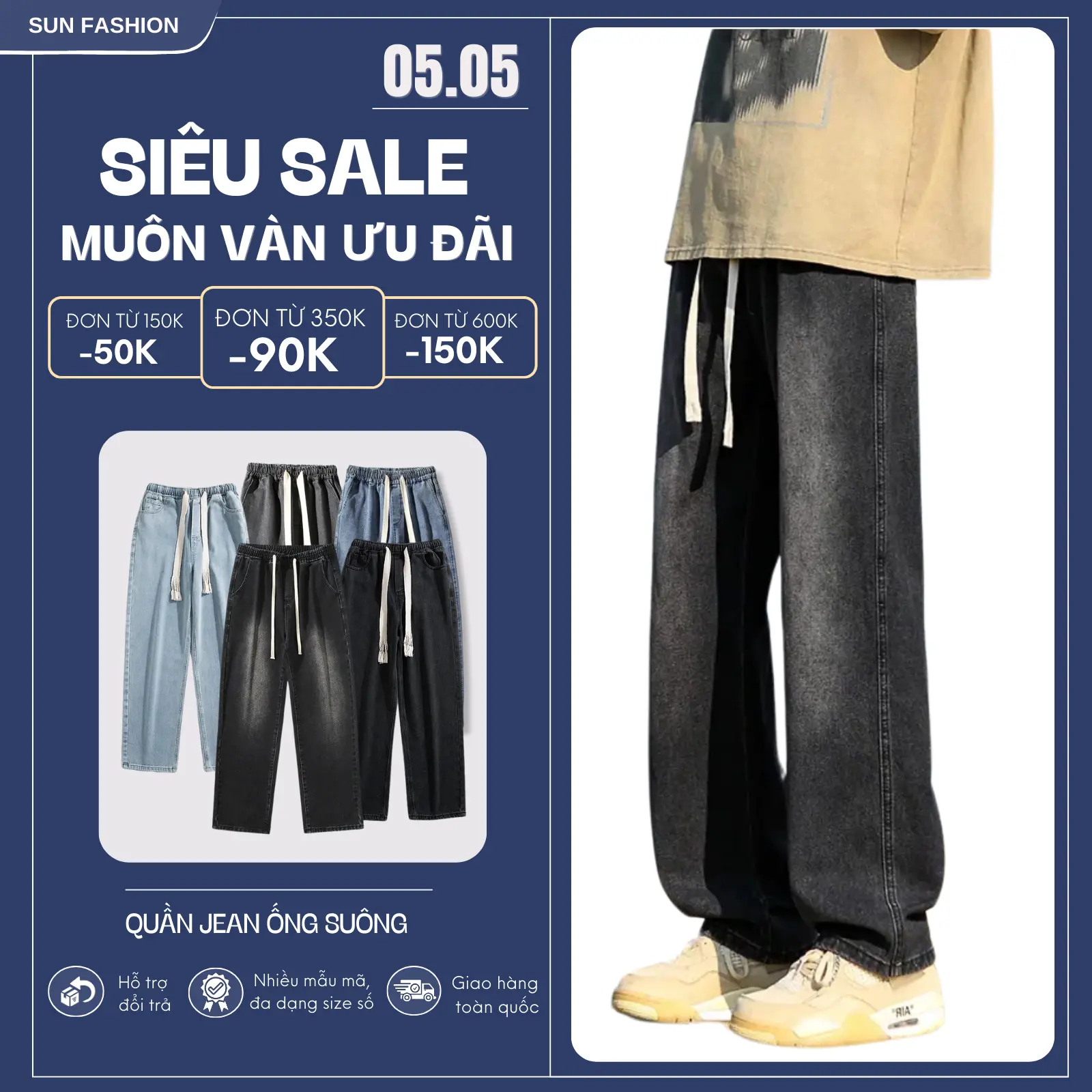 Quần jean nam nữ ống rộng bigsize SUN 09 vải jean mềm thoải mái, phong cách hàn quốc unisex Menswear