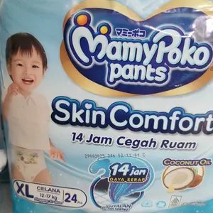 [Free] Boneka Poko Ramadhan - 3 Pack MamyPoko Pants Skin Comfort - Popok Celana Triple Pack