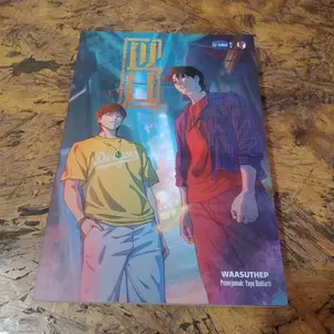 Shira Media - Buku Novel WU Edisi Bahasa Indonesia karya Waasuthep - Adaptasi WU The Series produksi GMMTV, Spiritual, Takdir, Thailand, Buku Thailand, Misteri