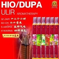 Gambar Zhong Jia Xiang Cap Kodok - Hio / Dupa Ulir 12 Jam Panjang 60cm Isi 3/9/12/15 Batang Untuk Sembahyang Atau Pengharum Wangi Aromatherapy 5 Aroma 4 Warna Merah Kuning Putih Hitam Diameter 16mm - laurel, merah, 3 batang dari Zhong Jia Xiang Kota Administrasi Jakarta Barat 1 Tokopedia