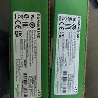 Gambar Schneider Relay RXM4AB1MD 220Vdc 4NO 4NC 6A 250Vac + Manual Test dari Glodok Citra Nusantara Kota Administrasi Jakarta Barat 4 Tokopedia