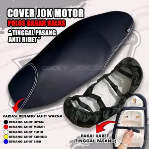 Cover Jok Motor Polos Bahan Halus Tinggal Pasang (Pakai Karet) Anti Ribet Variasi Jahit Benag Warna Motor Vario,Beat,Stylo,Scoopy,Nmax,Pcx,Supra x125