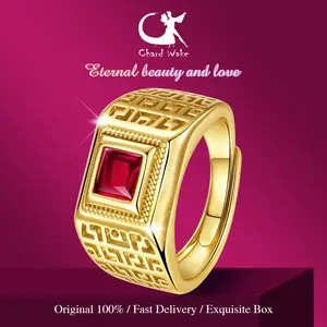 Chard Wake Cincin Pria Mewah Fashion Perhiasan Cowok Original Free Size Titanium Anti Luntur Rings CWR099-Gold