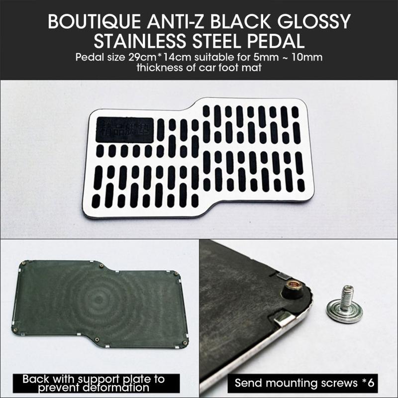 Product Introduction of Universal Car Floor Mat Stainless Steel Car Wear-resistant Pedal Thickened Pedal Board Main Cab Metal Repair Protective Foot Mat 40
