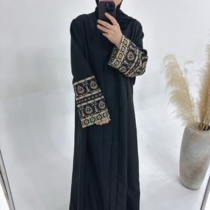 Pakaian Muslimah Abaya, Gaya Kardigan, Bersulam, Untuk Wanita, dengan Hijab, 2024  Bintang  Clothing LR753