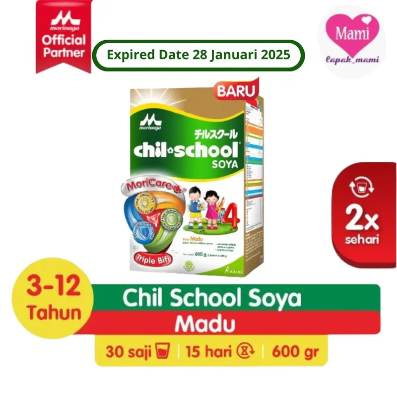 ChilSchool Soya Vanila Madu 600gr Susu Bubuk Pertumbuhan Anak Alergi Susu Sapi Usia 3-12 tahun 2