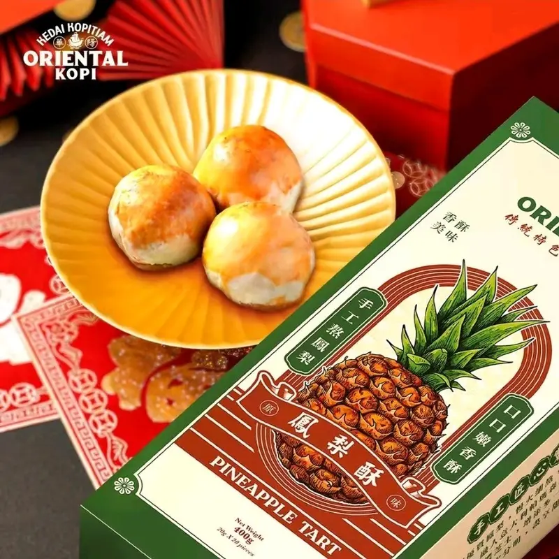 PINEAPPLE TART - Oriental KUE NASTAR NANAS KLASIK/KEJU 1