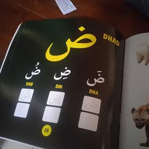 Ready Buku High Contrast Hijaiyah Pertamaku Mengenal Hijaiyah Buku Balita Umur 0-3 Tahun Full Color Arafah Kids