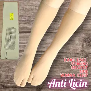 IVSHOP - Stoking Anti Licin Jempol Selutut Koas Kaki Warna Kulit Tipis Anti Slip Wanita Hijab Muslimah 2 jari Terpisah Stocking Wisuda Nikahan