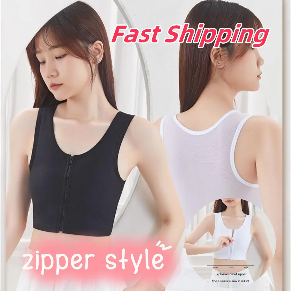 Áo Vest Thể Thao, Khóa Kéo Trước, Đồ Định Hình Chống Chảy Xệ, Mỏng Và Đẹp Trai, Áo Nịt Ngực Không đường May Hình Chữ T, 1 Mảnh