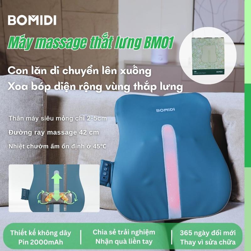 [Quà 20/10 cho mẹ yêu] Máy massage thắt lưng BOMIDI BM01  - Máy massage chườm nóng vùng lưng - Đệm tựa lưng dùng trên xe hơi - Gối massage vùng cổ vai, thắt lưng - Món quà tặng bố mẹ - Massage kết hợp cho vùng lưng và eo - Mẫu hộp quà cầm tay