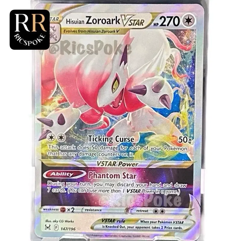 Hisuian Zoroark VSTAR - Lost Origin. English Version. Pokemon TCG