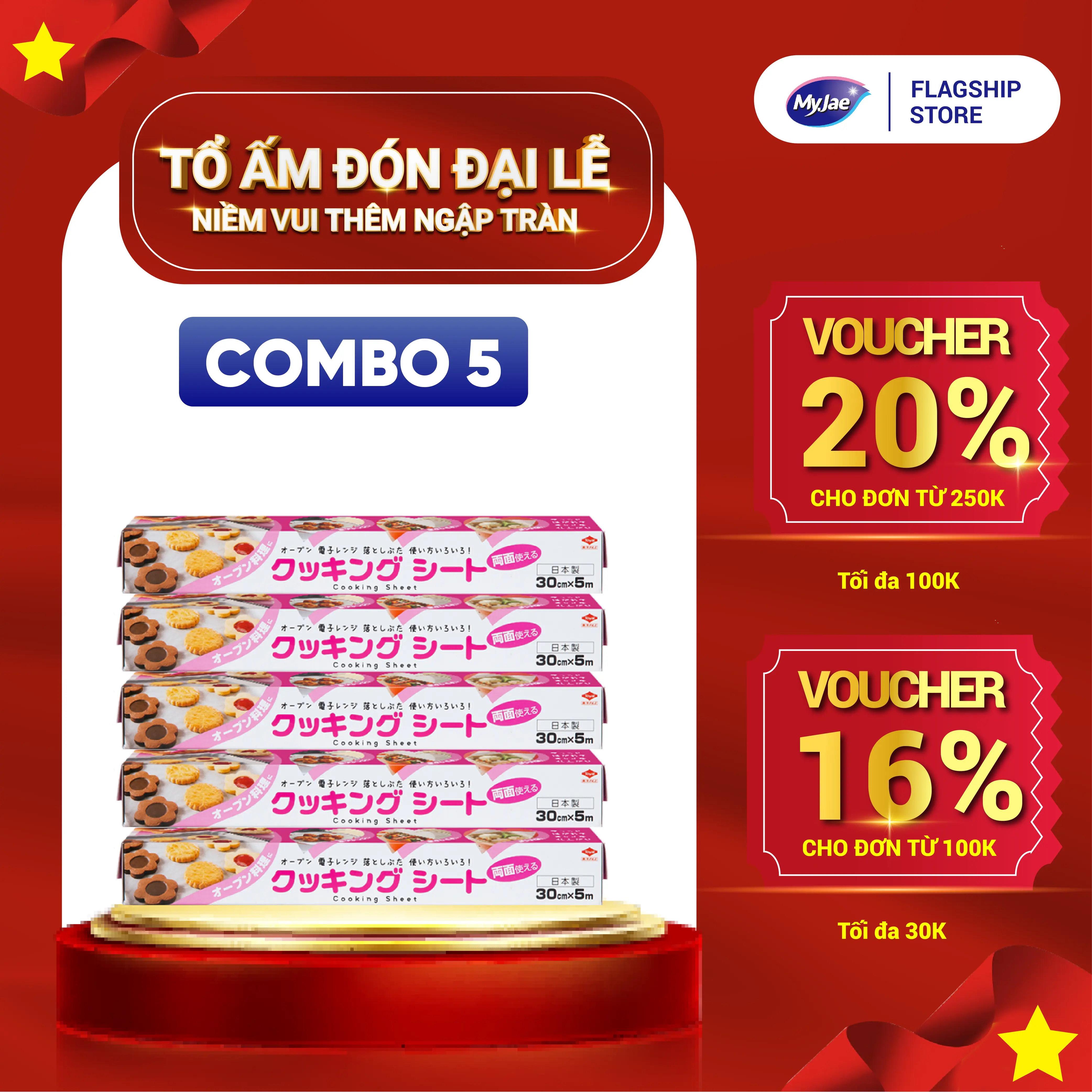 COMBO 5 / Combo 10 Hộp Giấy nấu chín 5m MyJae Đài Loan, giấy nến lót nồi chiên không dầu, giấy nến nướng bánh cuộn