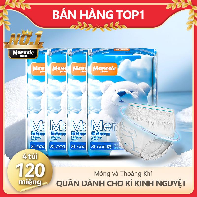 [4 túi 120 miếng] Băng vệ sinh dạng quần Memeeie (1 túi 30 miếng), chống tràn 360°, thoáng khí, phù hợp dùng cho cả ngày và đêm / phù hợp cho phụ nữ mang thai và sau sinh.